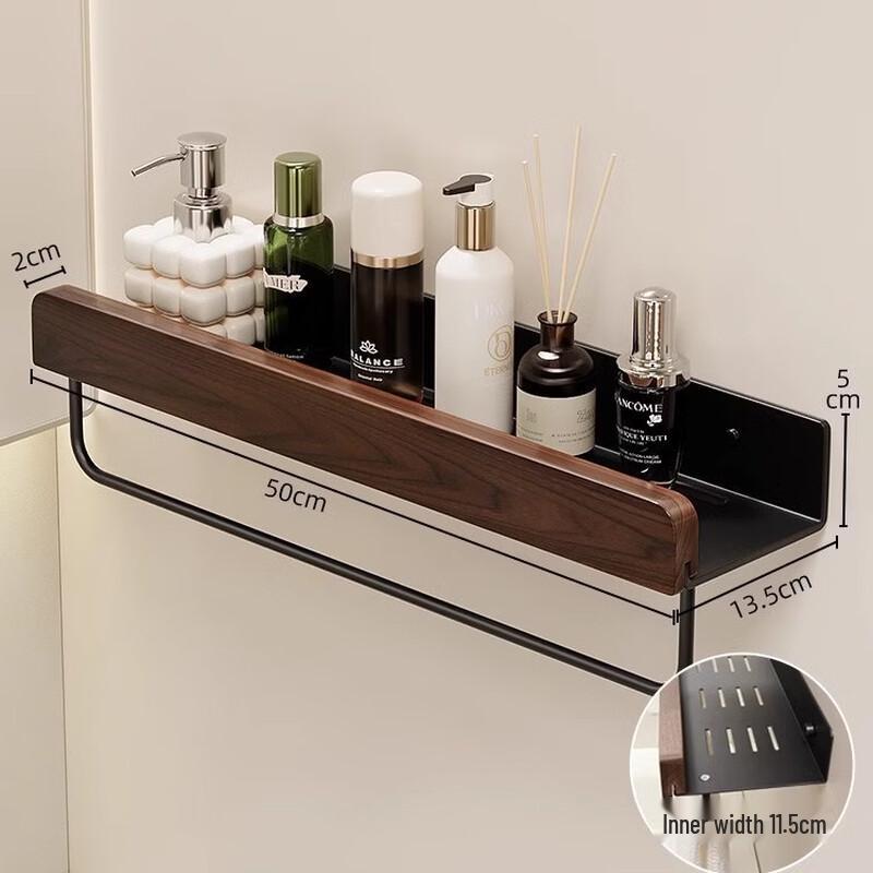 

Walnut Bathroom Shelf with Rod and Widened Tray