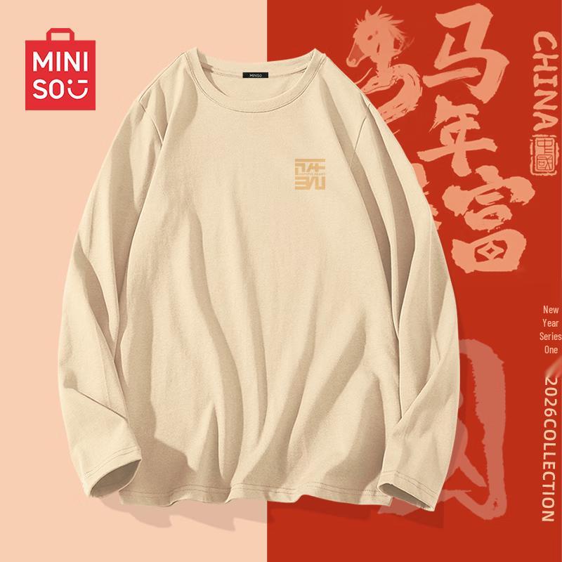 MINISO 'Year of the Horse' Couple's Long-Sleeve T-Shirt