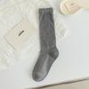 Female Summer Trend Is Sweet and Simple and All Kinds of Solid Color Preppy Long Socks