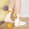 Cute Cat Socks with Fuzzy Balls Cotton Novelty Funny Animal Fun Crew Socks for Women
