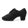 Mesh Dance Shoes Latin Samba Shoe for Women's Ballroom Modern Tango Jazz  Practise Shoes