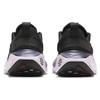 Nike React Infinity Run Flyknit 4 'Black Purple' Women's Sneakers DR2670-008