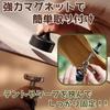 MSMint Lantern Hooks, 4-Piece Magnetic Lantern Hanger for Tents and Tarps