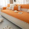 Chenier Sofa Cushion Is Universal In All Seasons, Simple Non-slip Light Luxury Backrest, New Seat Cushion Cover Cover Cloth Towel