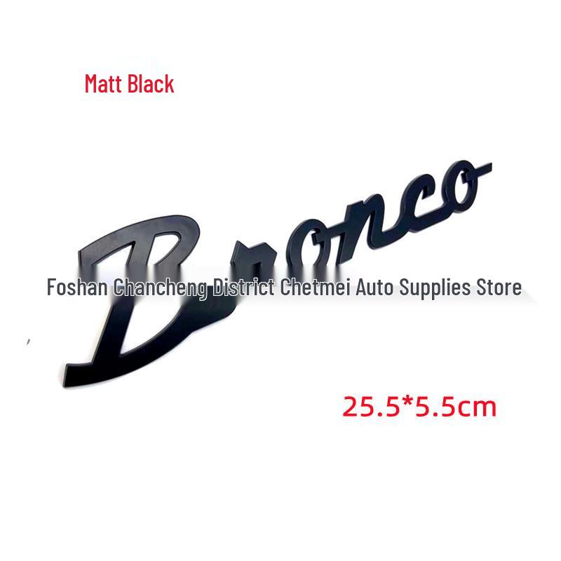 Ford Bronco & Mustang Emblem Stänkskärms- och Baklucke-Dekaler