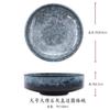 Japanese Creative Ceramic Bowl Salad Bowl Thick Soup Bowl Stew Bowl Restaurant Fashionable Dish Deep Bowl Fruit Bowl Large