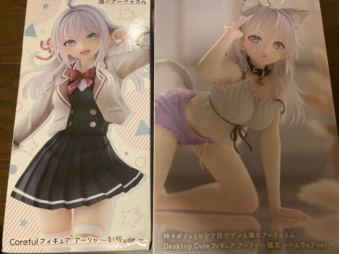 

[USED] Arya figure coreful desktop cute