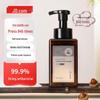 Dusjsåpe og dusjgel – Flytende såpe