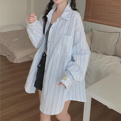 Women's Retro Blue Striped Long-Sleeve Sun-Proof Cardigan Shirt - 2024 Spring/Autumn Trend