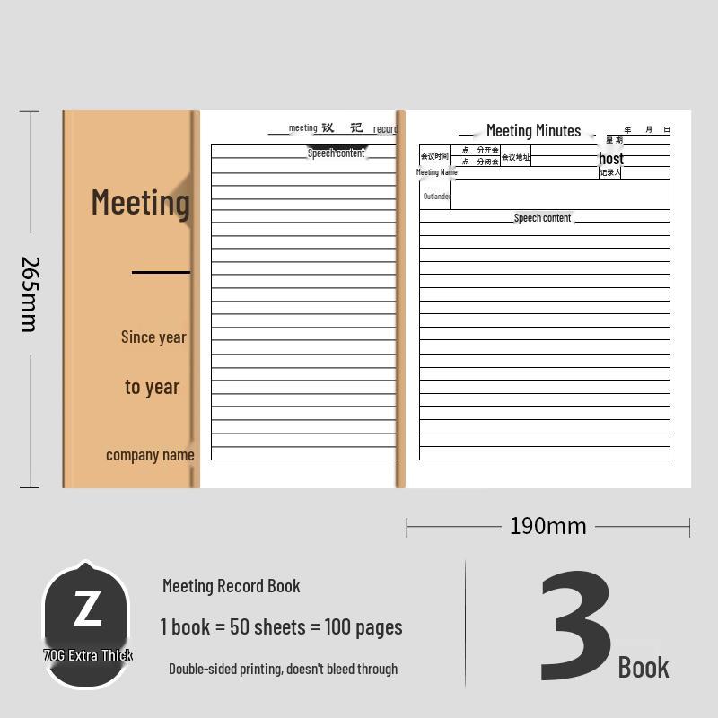 Business Meeting Minutes Notebook