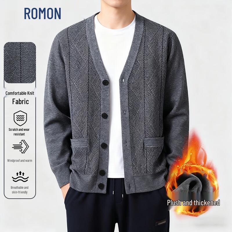 ROMON Мужской вязаный кардиган-свитер с флисовой подкладкой 4XL