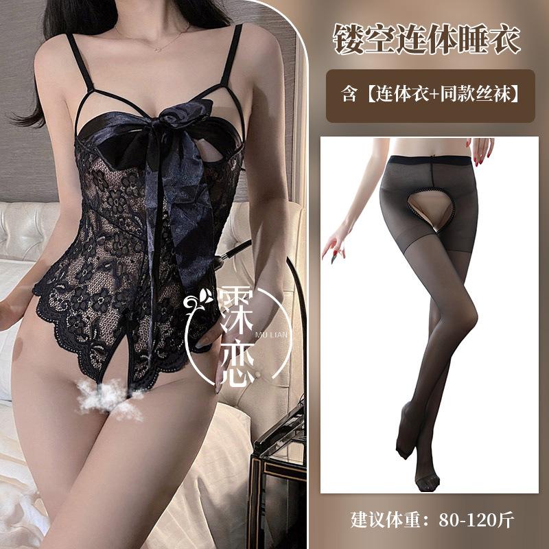 Sex Underwear Free Small Chest Sexy Lace Suspender Transparent Hollow One-piece Pure Passion Uniform