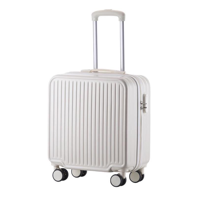 Ruyishi Lightweight Carry-on Suitcase 18 inches