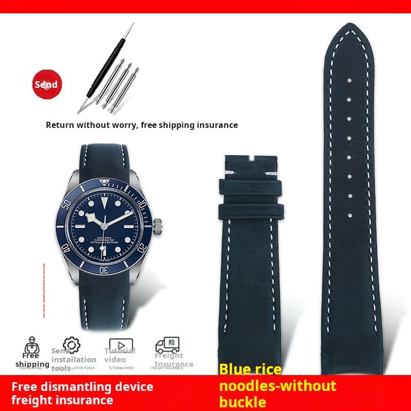 20mm 22mm Bracelet For Tudor Biwan