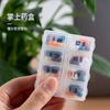 2Pcs/set Portable Sub-packing Pill Box 7 Days Tablet Small Mini Carry-on Travel Week Medicine Pill Storage Box