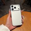Trendy 3D Corrugated Stripe Shockproof Phone Case For iPhone 17 16 15 14 13 12 Pro Max Business Luggage Hard Protect Cover Funda