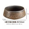 Coarse Pottery Dessert Bowl Ceramic Dinner Plate Vintage Rice Bowl Soup Bowls Fruit Plate Salad Bowls Dim Sum Dish Snack Tray