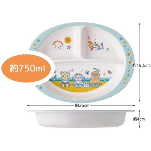 Skater Children's Plate Melamine Lunch Plate Plate Fantane! 750ml M370