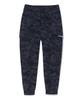 BUNKERBUSTER Camouflage Cargo Jogger Pants Mq7Pu477_Charcoal