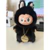 DIY Modified Candy Gum Plush Doll Tinker Bell Doraemon Pendant Toy Exquisite And Trendy Play