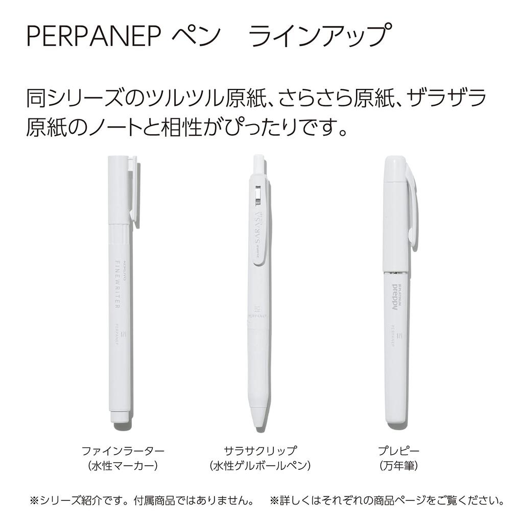 Kokuyo PERPANEP Fountain Preppy Fine Pen, Nib, PER-PR03W