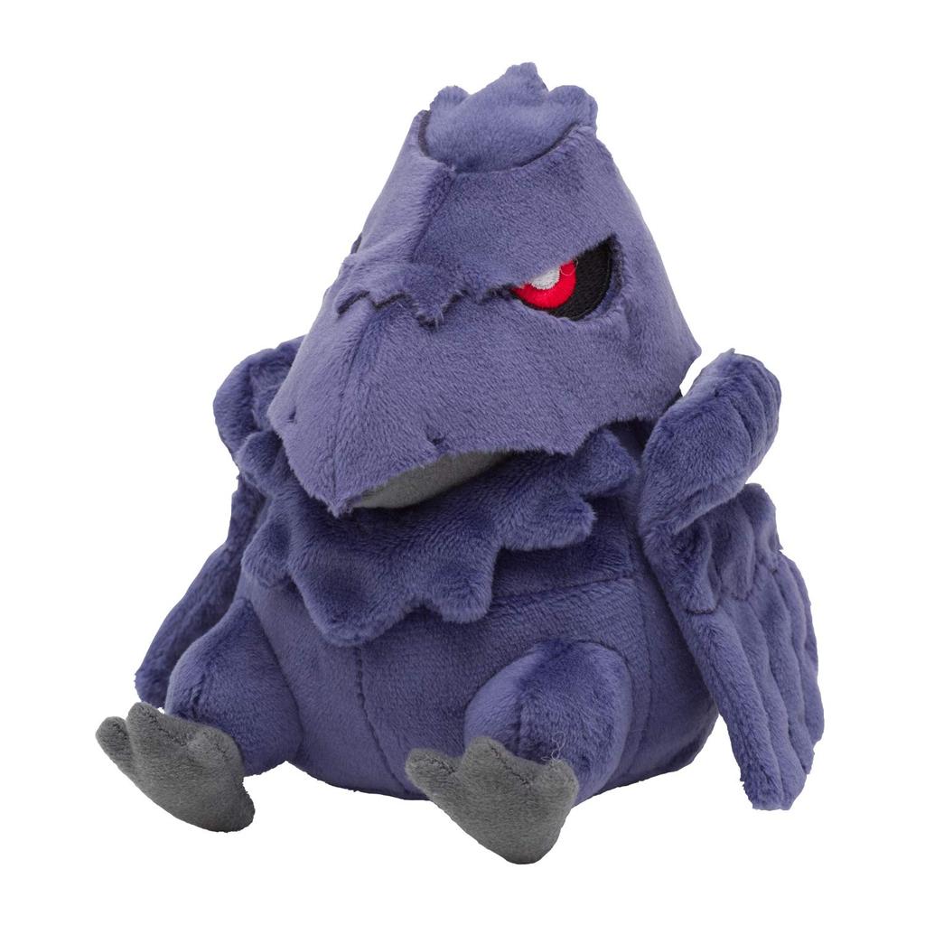 POKEMON Center Original Pokemon Dolls Armor Gaa 12×12×10(H×W×Dcm)