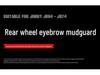 שיפור ריפוד דלת ותושבת בוץ לרכב טויוטה RAV4/היילנדר