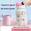Fingerprint Lock Thermos - 2026 Cartoon School Smart Stainless Steel Water Cup