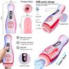 Adult Toy Man Vaginal Masturbators For Men Double Ended Didlo Sex Toys Men Ass Sexual Vagina Ass Blowjob Sucking Machine Toys