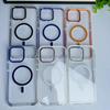 Applicable To IPhone15 Two-color Transparent Magnetic Case Apple 14MAX Two-in-one Full-pack Large Hole Anti-fall Protection Case