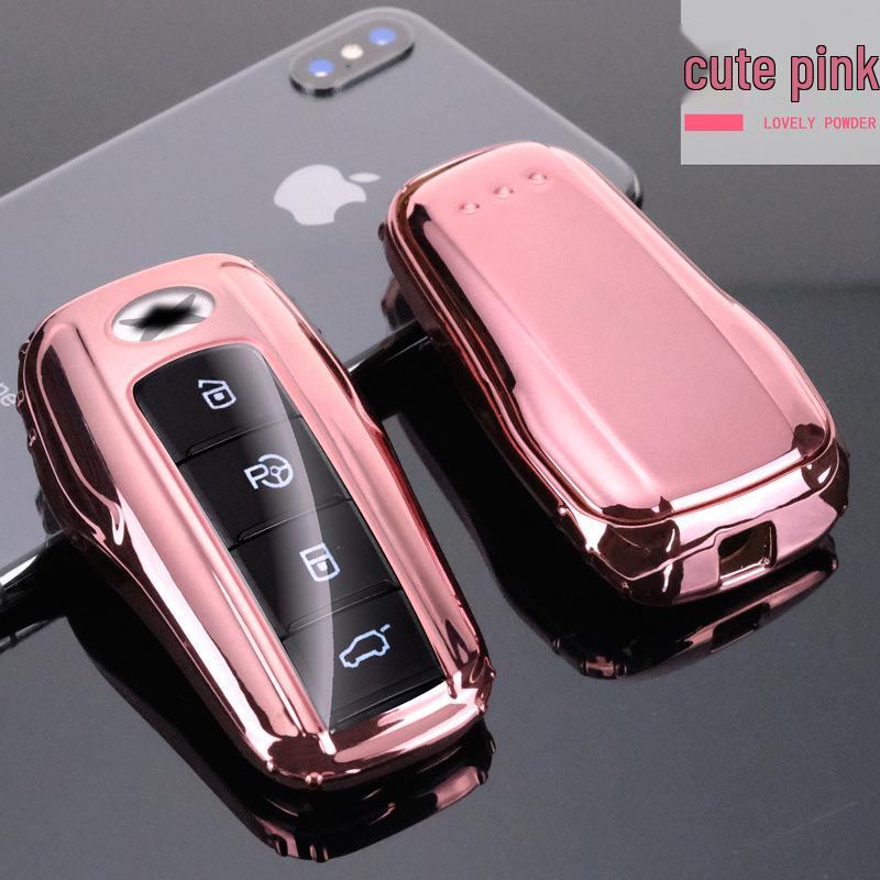 Xpeng Smart Key TPU Soft Cover: Full Protection Case