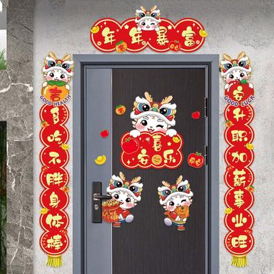 Chinese Lunar Year Couples, Spring Festival Couples Decoration