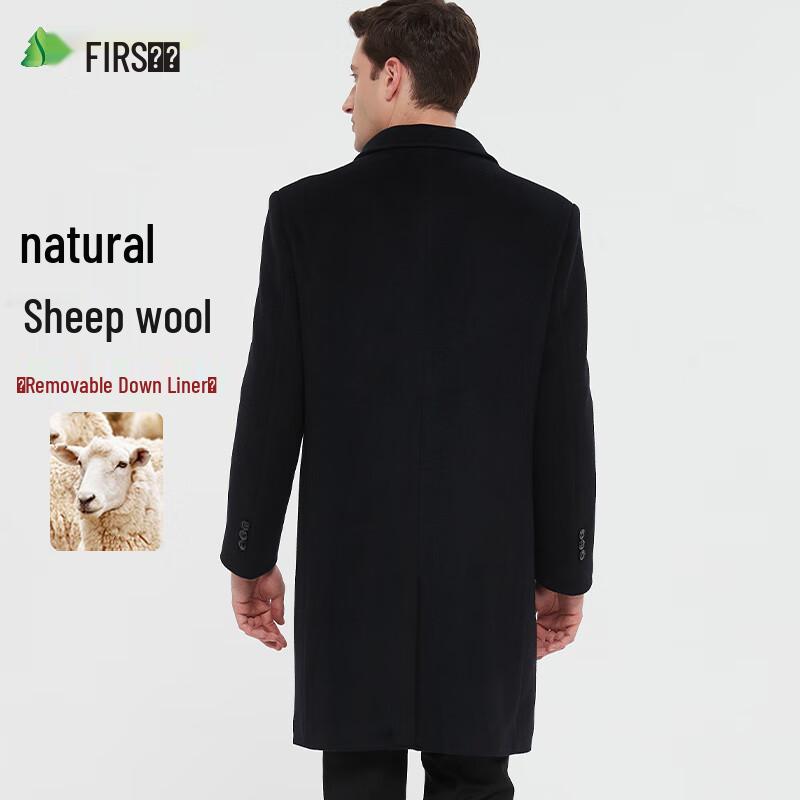 Shanshan Men's Detachable Down Liner Wool Blend Overcoat