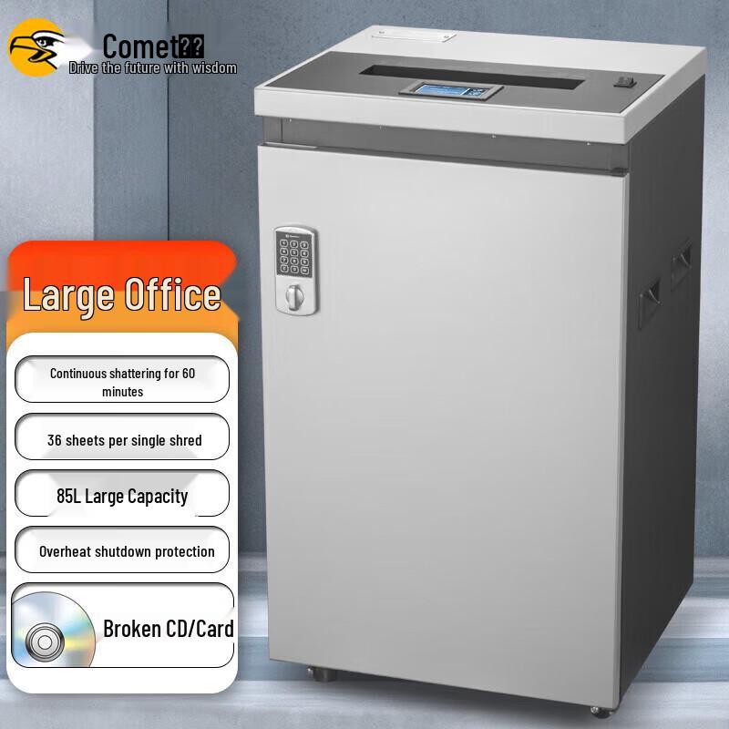 

Comet G-3685 Commercial High-Security Cross-Cut Shredder