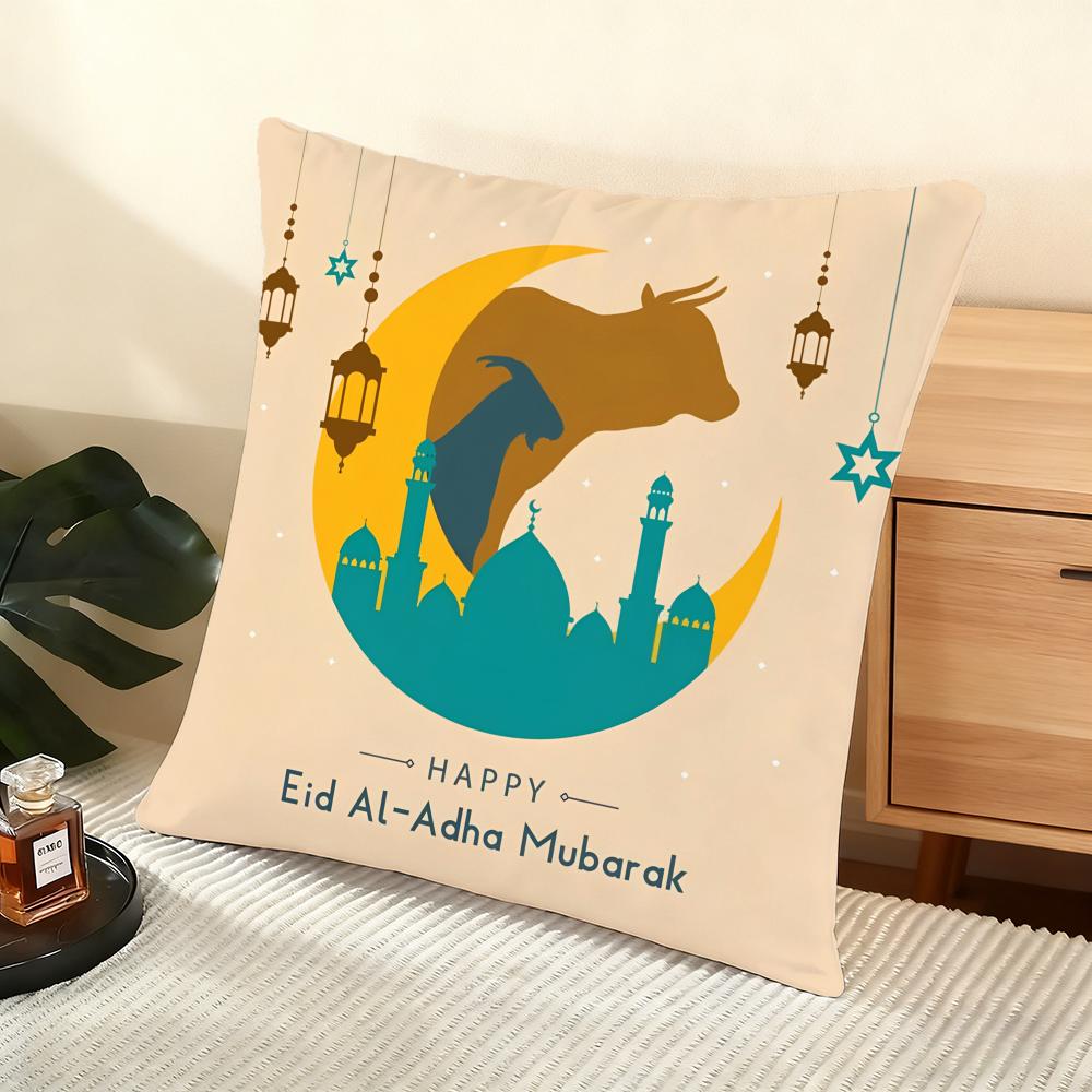 Eid Al-Adha Cushion Cover Soft Short Plush Pillow Cover Smooth Cozy Texture Aesthetic Cushion Case Home Decor
