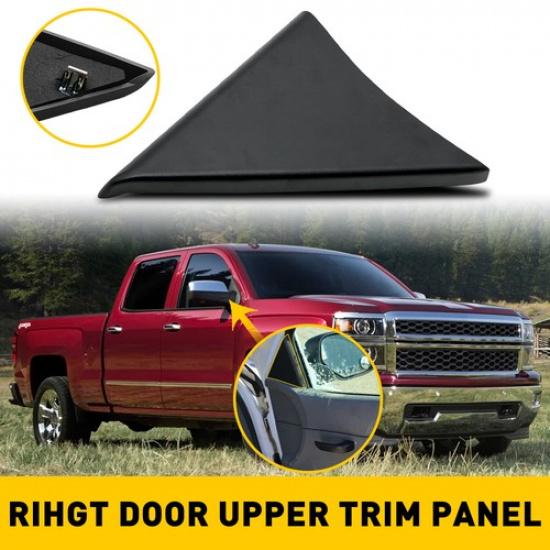 For 2007-2013 SILVERADO SIERRA TAHOE YUKON DOOR UPPER PANEL TRIM BLACK GM