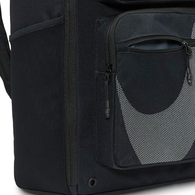 Nike UTILITY SPD Backpack