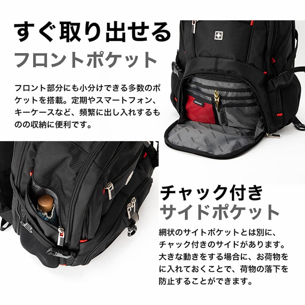 SWISSWIN SW8112N Backpack Swisswin Backpack Daypack Backpack Large Capacity 38L School Men's Women's (Black)