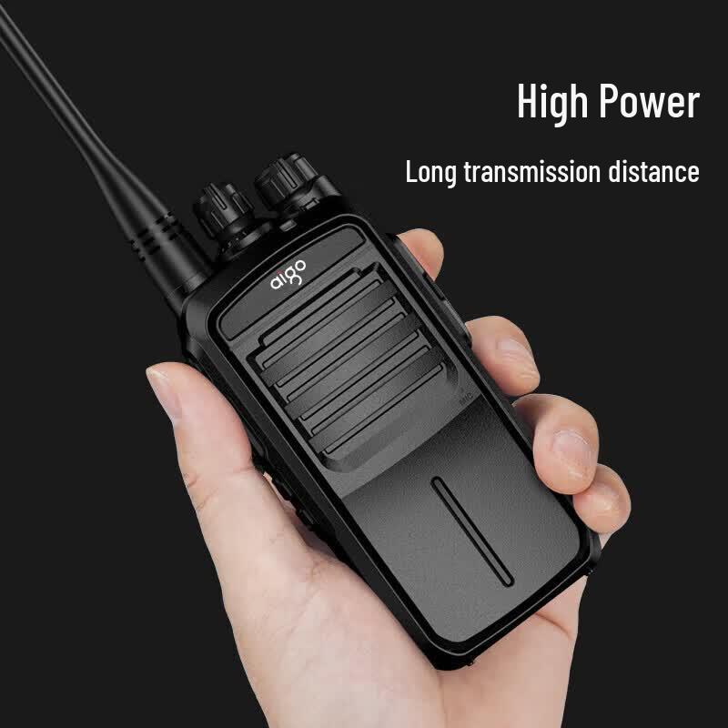 aigo E508 Long-Range Commercial Walkie-Talkie (CN version)