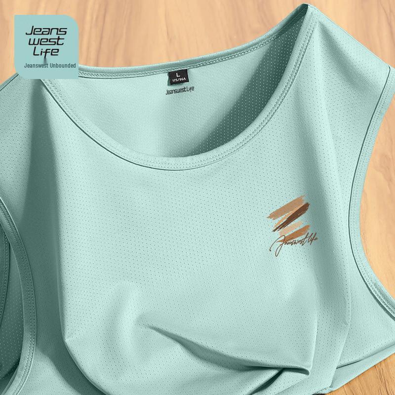 JEANSWEST LIFE Унисекс охлаждающая сетчатая жилетка из ледяного шелка 4XL