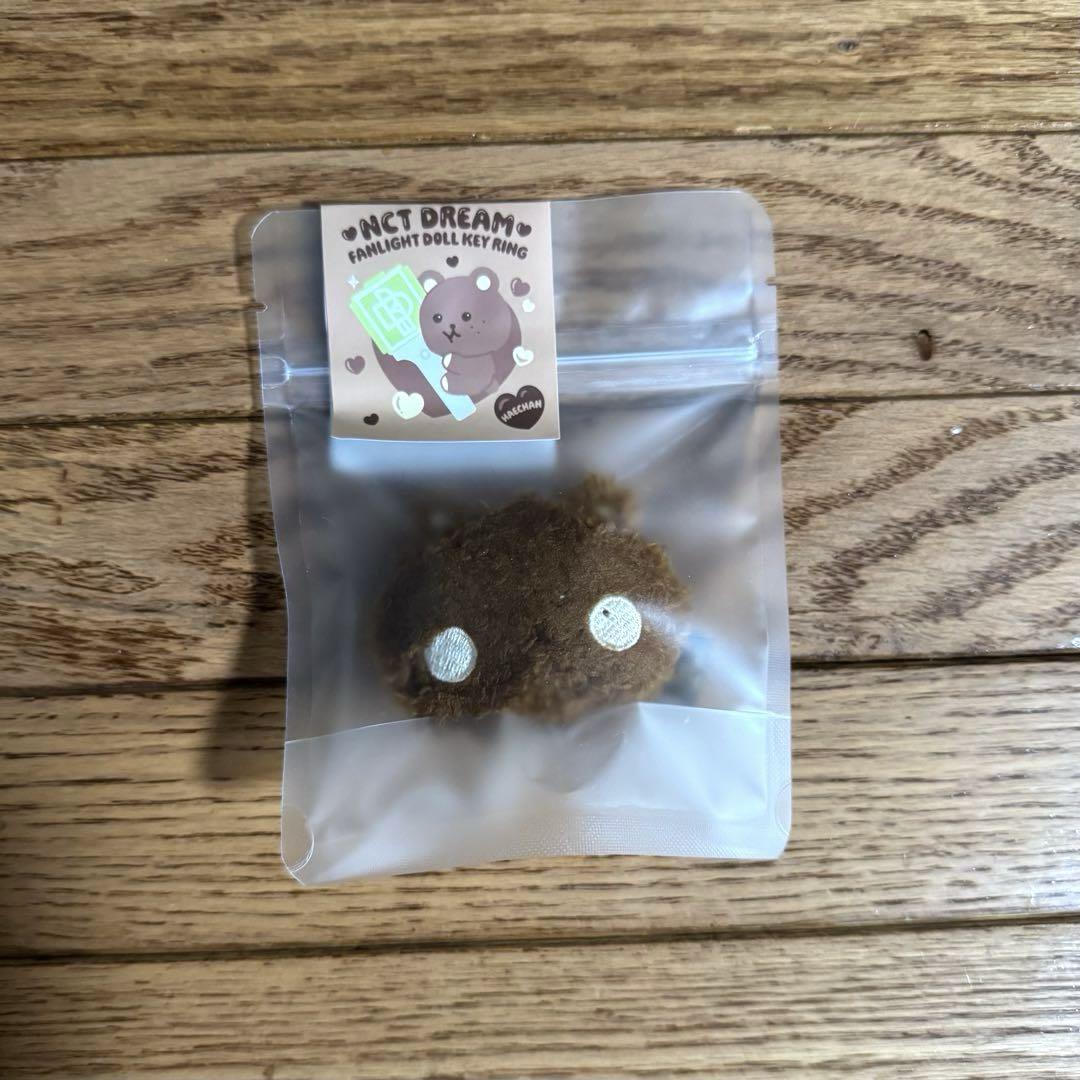 

[USED] NCT DREAM Penlight Doll Keyring Haechan