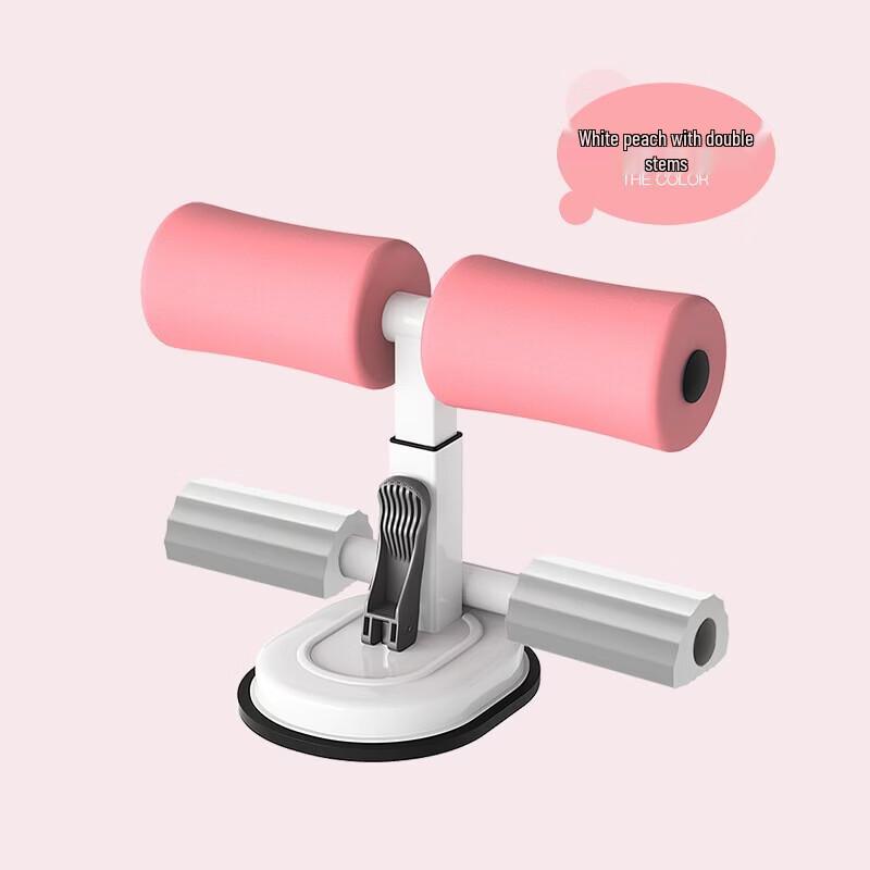 WEZHO Abdominal Sit-up Assistant