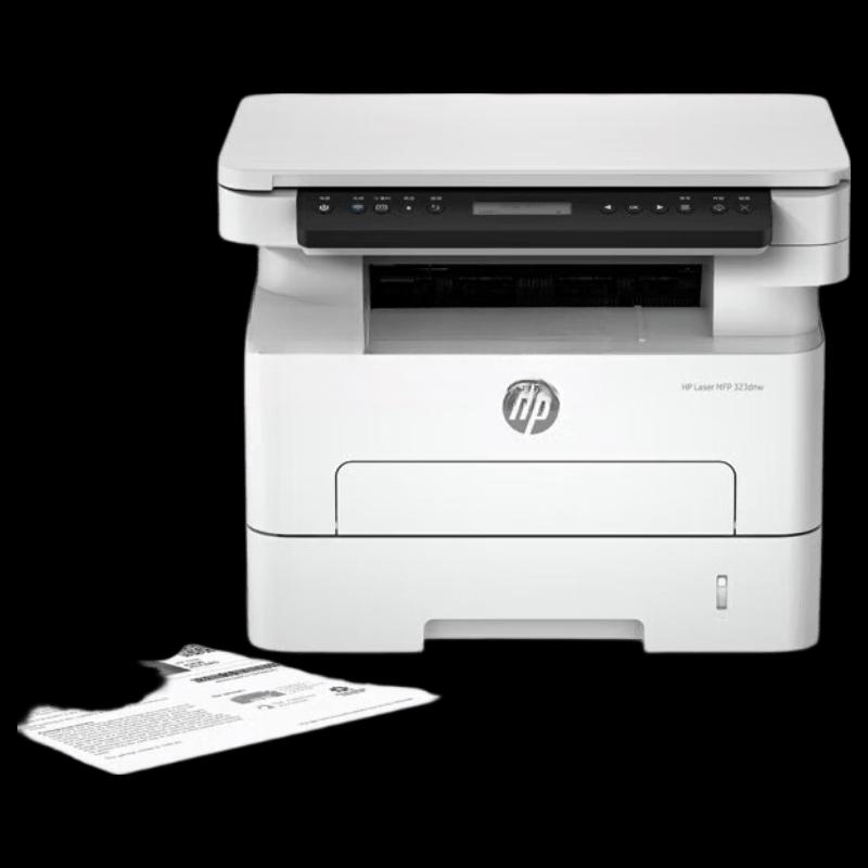 HP LaserJet A4 Black & White Multifunction Printer CN plug (adapter included)
