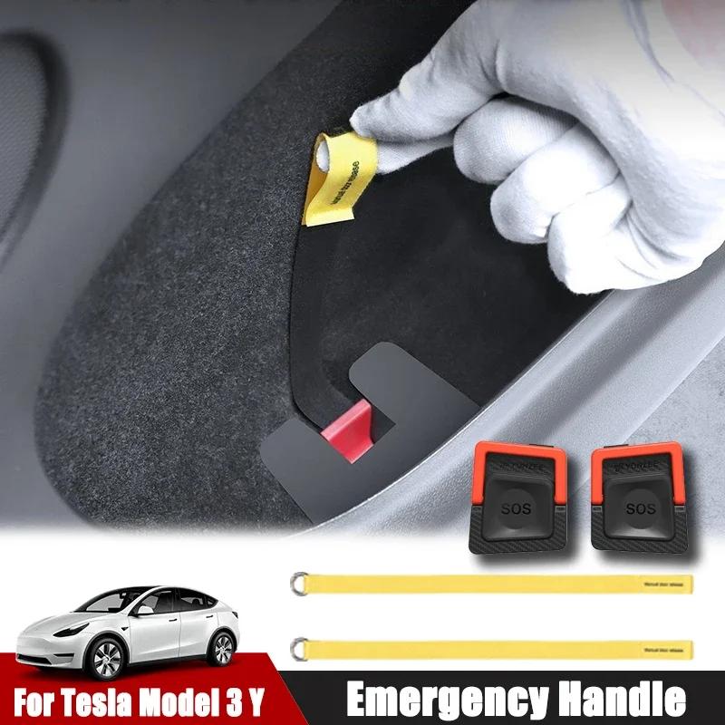 For Tesla Model 3 Highland Tesla Model Y Juniper Car Rear Door Emergencies Safety Pull Rope Emergency Handle Car Accessories