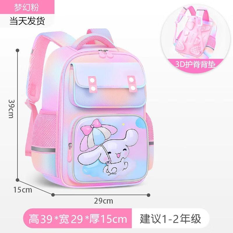 Qinli Girls Ergonomic Waterproof Rolling School Backpack Small
