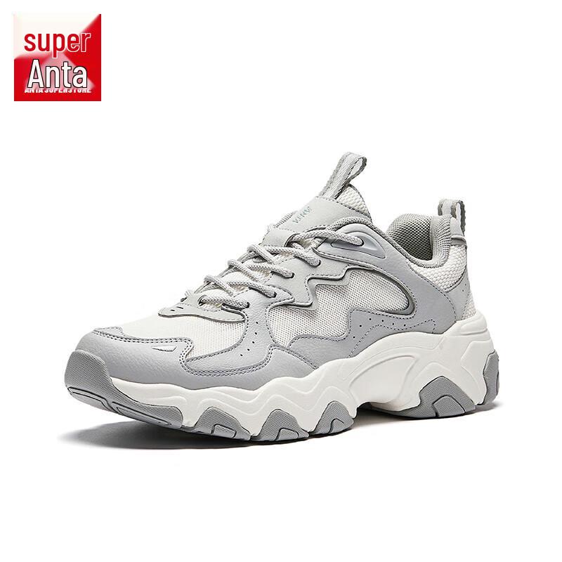 Anta Meteor Men's Retro Thick-Soled Casual Shoes