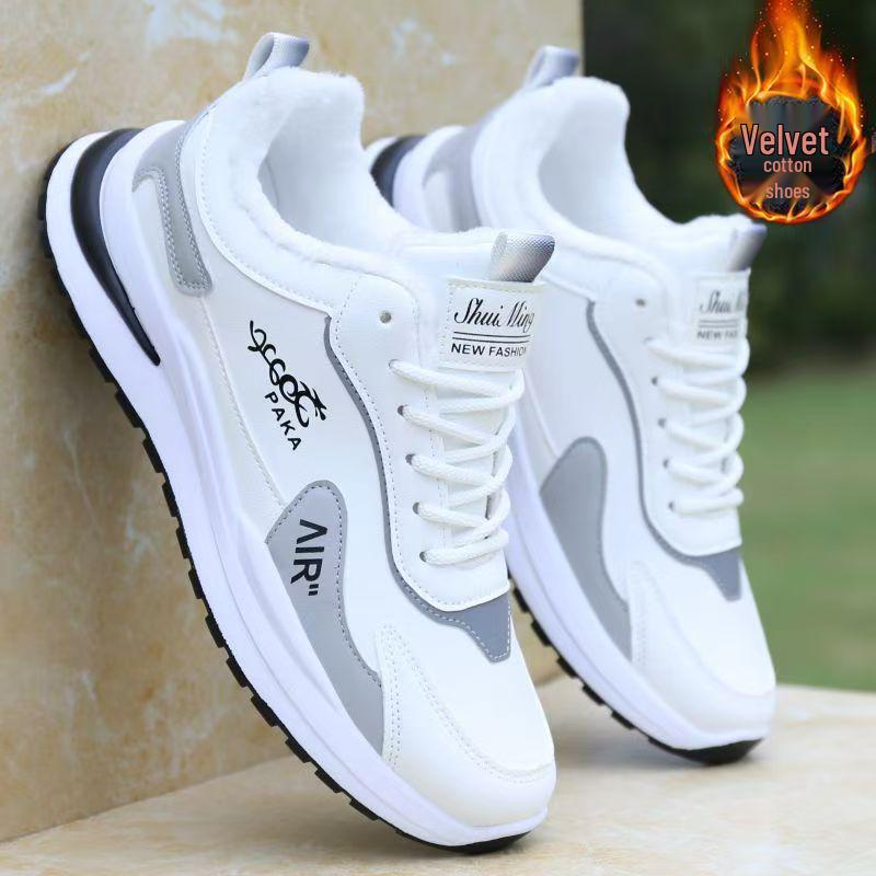 Men's Trendy Mesh Breathable Sneakers - Soft Sole, Versatile Summer Casual Shoes