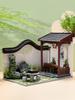 Zhi Qu Wu DIY Chinese-Style Ancient Architecture Model Kit - Creative Gift for Boys and Girls