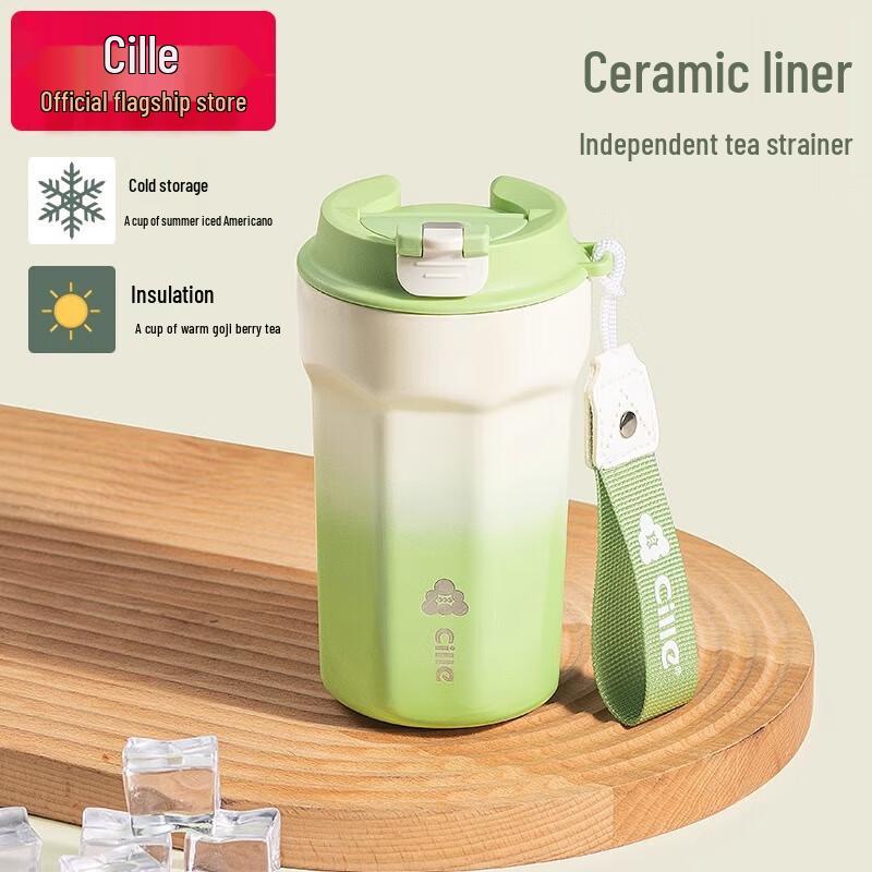 Xile Tea Infuser Insulated Ceramic Coffee Cup, 400ml