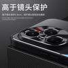 Applicable To Honor 111 Mobile Phone Case, New Pro Aluminum Alloy Matte Anti-fingerprint, High-end All-inclusive Anti-drop  Case, Men